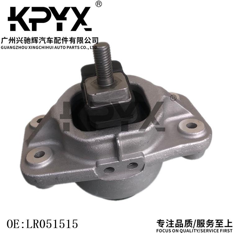 适用于路虎揽胜发动机机脚胶发动机支架胶垫引擎胶墩OE:LR051515