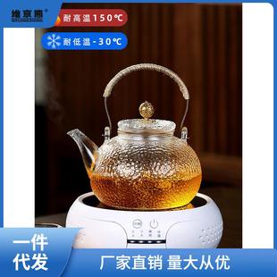 日式 玻璃烧水煮茶壶加厚耐热锤纹煮茶器提梁单壶电陶炉泡茶壶西辰