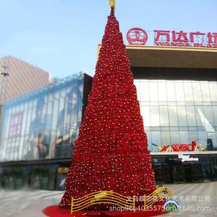 大型景观圣诞树钢结构框架10米20米景区活动广场彩色灯光圣诞树