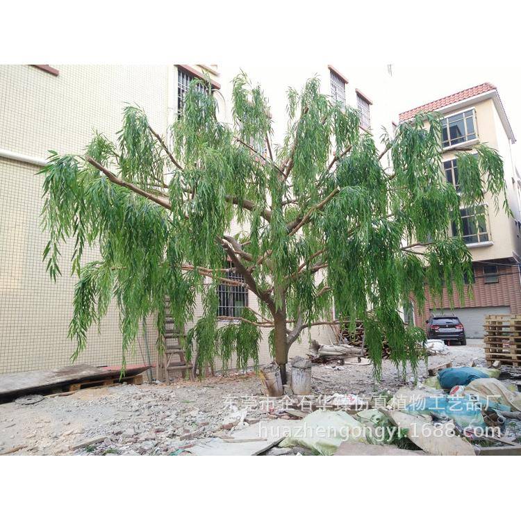大型仿真柳树仿真树包柱子树水泥柳树花树剧场拍摄假树装饰树