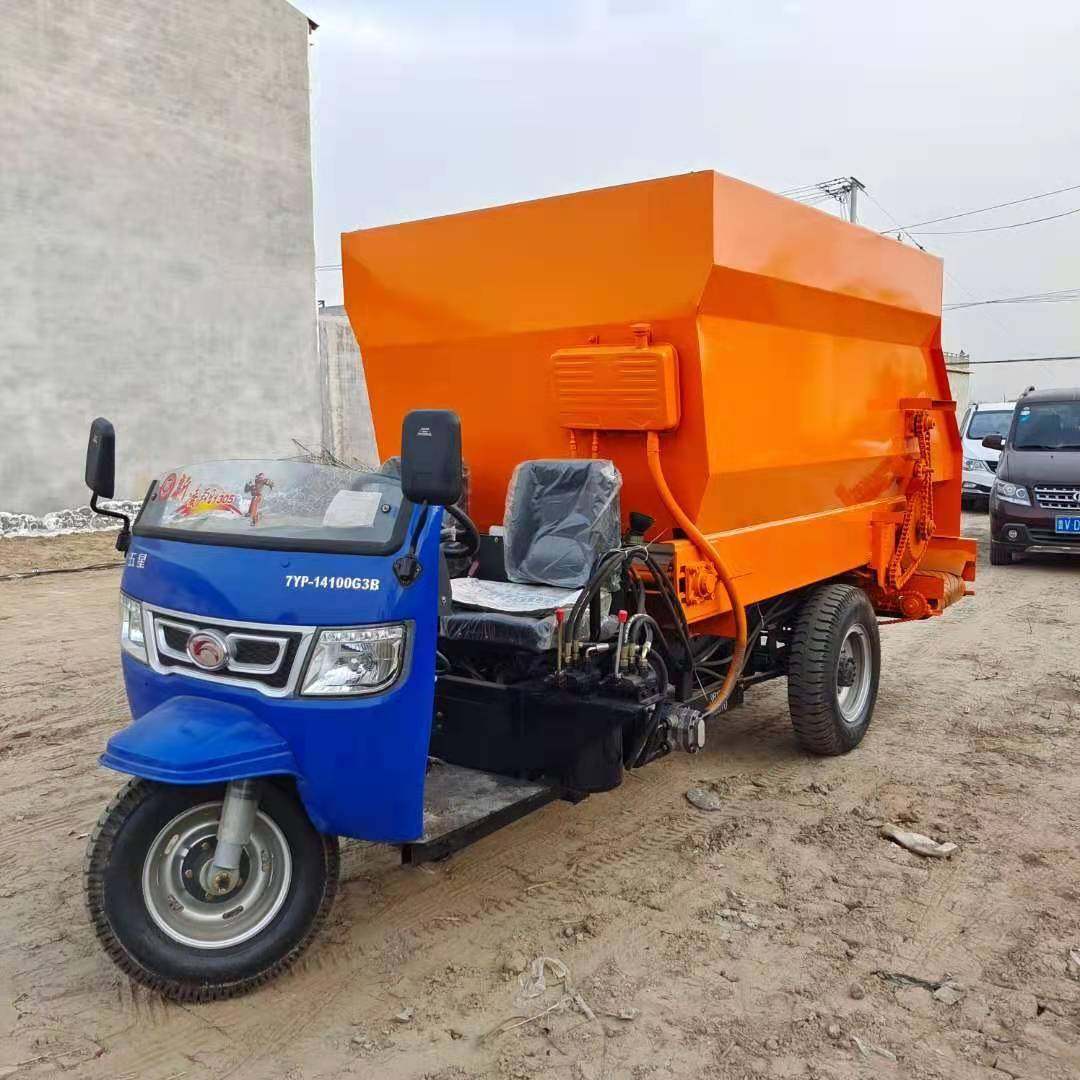 柴油三轮喂料车养殖场专用拌料撒料一体车全自动撒料车价格,农用物资,其他肥料,淘宝优惠券,粉丝福利购,淘宝优惠卷