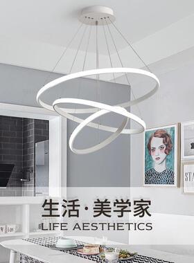 圆环吊灯创意个性北欧简约现代led客厅卧室餐厅服装店网红灯具