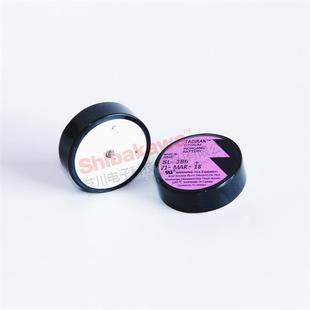 6DER32L100Tadiran塔迪兰扣式 386P1 锂亚电池 386SL