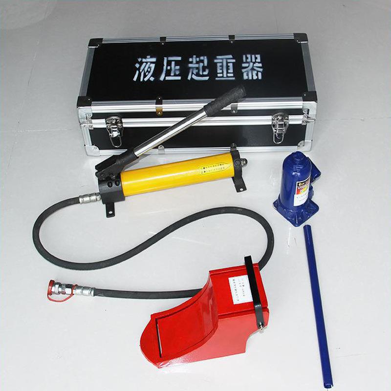 宏煤2-20吨矿用液压起重器QFB-10T液压起重器手动液压起重器