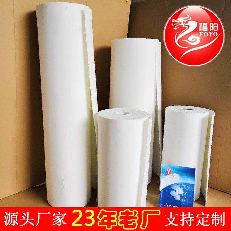 供货陶瓷纤维纸阻燃纸防火纸耐高温隔热陶瓷纤维纸高温密封纸