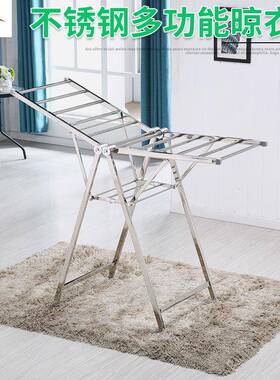 京森JS-203销售白钻金钢翼型晾衣架