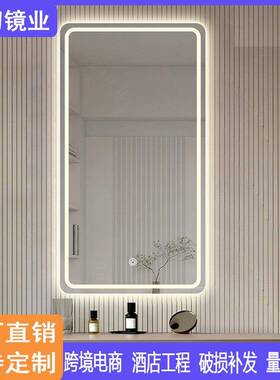 梳妆台镜子化妆镜带灯壁挂卧室led发光触摸屏梳妆镜酒店智能镜子