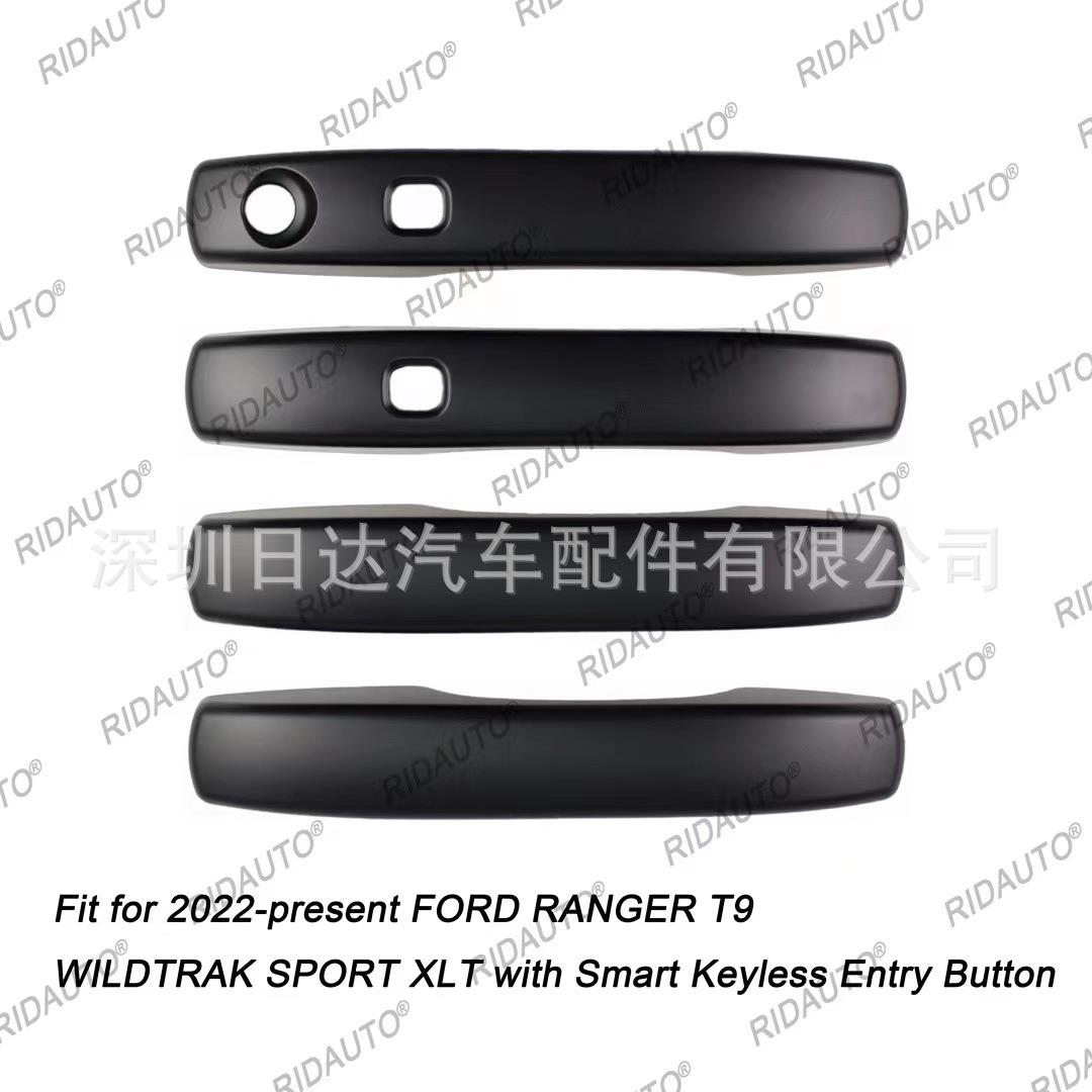 适用福特FORDRANGERT92022+高配版四门拉手贴防划痕外观装饰件