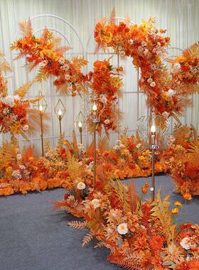 桔色橙色秋色婚礼布置背景舞台装饰花排路引花点花角婚庆橘色花艺
