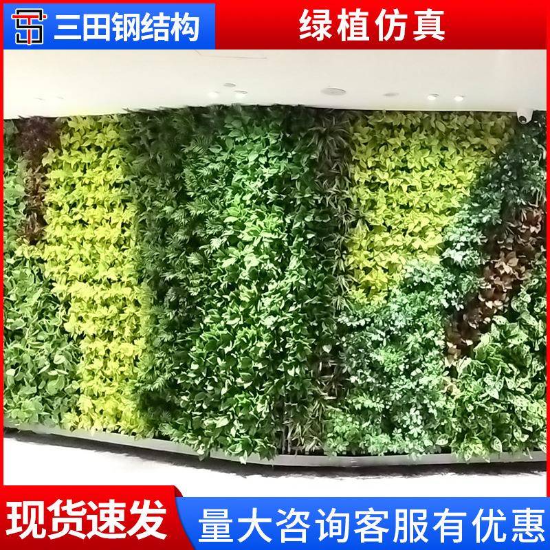 绿植围挡绿化围蔽市政施工围墙工地防护栏围墙仿真绿植围蔽