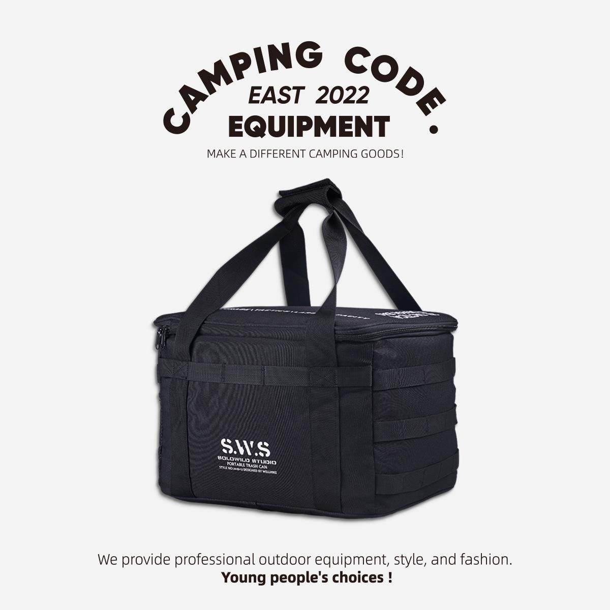 25L加厚加硬防泼水气罐收纳包防撞大容量储存箱户外露营整理袋,节庆用品/礼品,新娘配件,淘宝优惠券,粉丝福利购,淘宝优惠卷