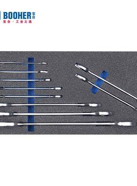 宝合Booher10件双开口扳手及两用棘轮扳手工具组套1803034