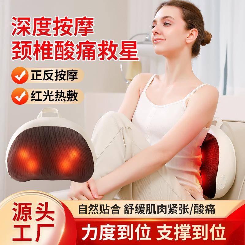 多功能揉捏热敷腰部背部脖子颈部腹部肩颈按摩枕靠垫全身腰靠家用