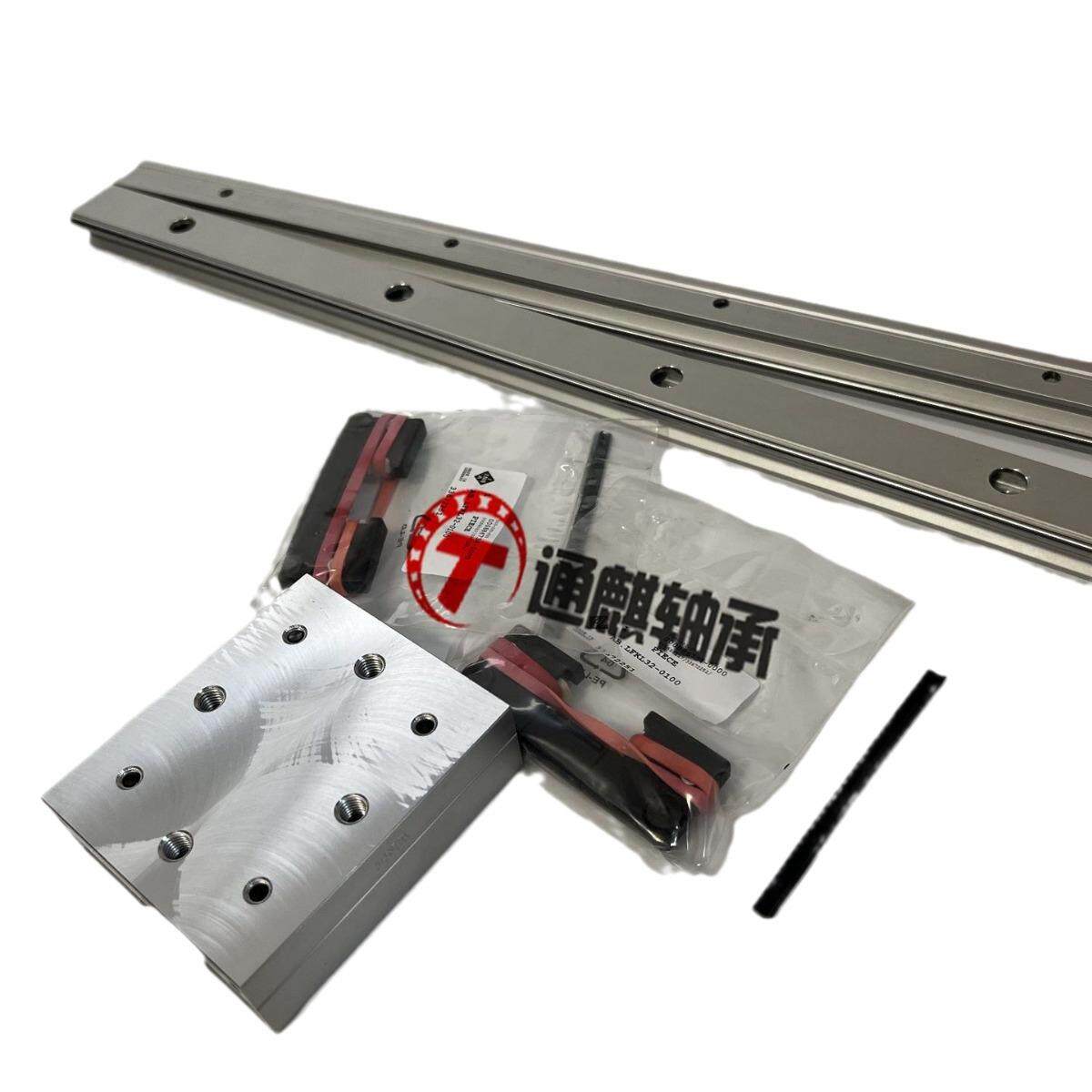 INA紧凑型滑块LFKL32SF滑块LFS32-C-L500mm导轨