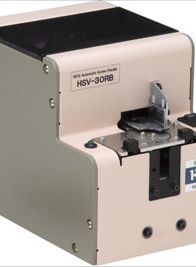 HIOS好握速/螺丝供给机/适用于自动机HSV-RB系列HSV-23RB(M2.3)