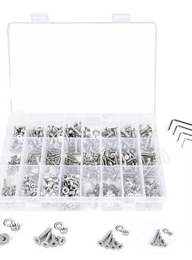 1120pcsM2M3M4M5304不锈钢平头内六角螺丝配平垫圈螺母套装