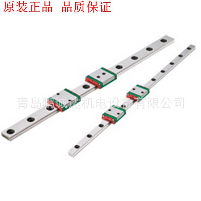 H级上银微型滑轨MGN12C2R500Z0H,HIWIN普通钢直线导轨价低货期短