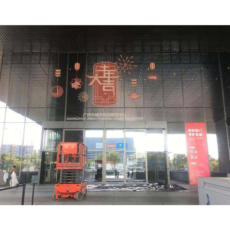 UV喷绘广州工厂UV超透贴静电膜透明贴磨砂玻璃贴高清打印,农用物资,其他肥料,淘宝优惠券,粉丝福利购,淘宝优惠卷