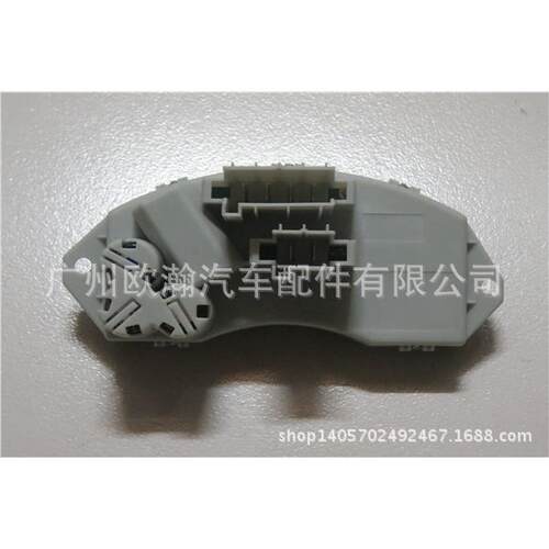 汽车配件鼓风机电阻641192658923系E90X系X5E70