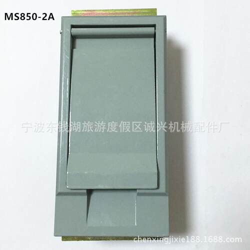 MS850-2A薄型户外箱变锁机箱机柜防雨锁机械电柜门锁配电箱门锁