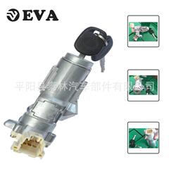 适用于丰田45020-52-145020-BZ010avanzaxenialamaIGN