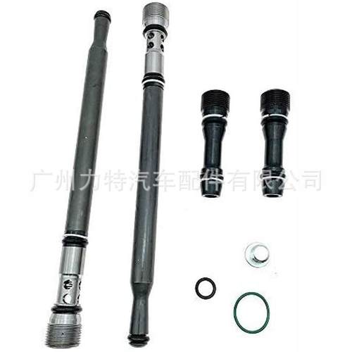 3C3Z-9K042-A6E7Z-9A332-B适用于福特油返回套件