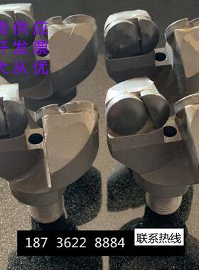 锚杆钻头复合片PDC金刚石系列岩石钻头钻龙系列金矛包邮