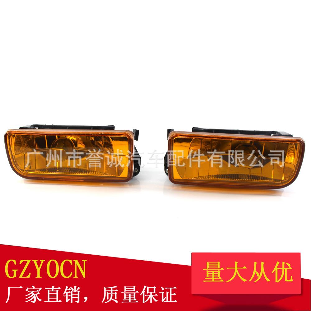 适用于宝马3系E3692-98年黄色雾灯卤素雾灯前保险杠灯汽车零配件