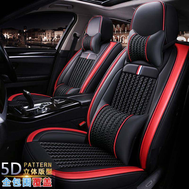 2015/2016/2017款哈佛H2哈弗H6四季通用汽车坐垫全包冰丝皮革座垫,节庆用品/礼品,新娘配件,淘宝优惠券,粉丝福利购,淘宝优惠卷