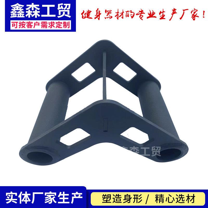 直径50MM马鞍拉力杆健身器材配件练背阔肌夹胸握把划船把手