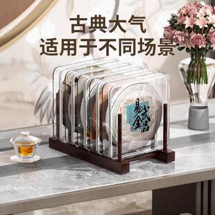 鸡翅实木茶饼展示架子普洱茶饼盒福鼎白茶陈列架陶瓷盘支架茶具