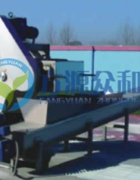 FWS系列无轴输送机污泥输送设备污水处理环保设备