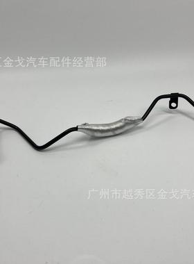 282402F700适用现代起亚霸锐索兰托2.2涡轮增压油管