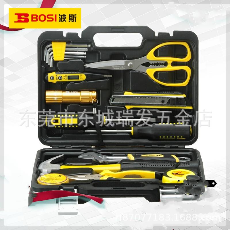 波斯工具12件家用组套维修螺丝刀组合BS511312罗丝批套装工具