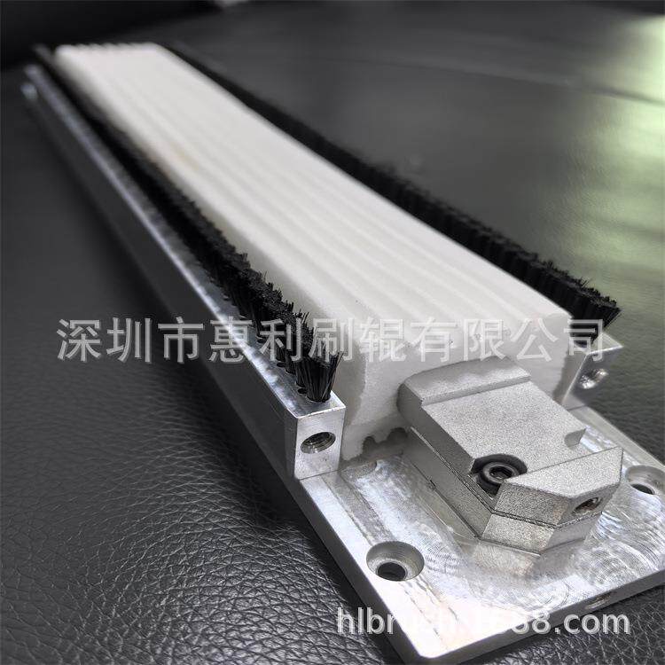 广东毛刷厂销售全自动水洗研磨贴片设备毛刷pva海绵铝合金毛刷板