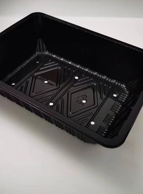 黑色2116豆芽盒芽菜盒子种植盒21*16*6黑色避光盒带漏水孔