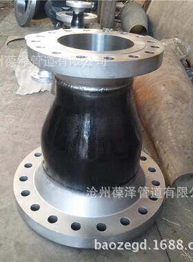 法兰异径管焊接双盘大小头双盘直管段鸳鸯段双法异径管