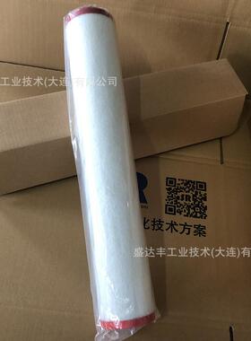 WALKER滤芯E730X1沃克高压过滤器滤芯WALKERC101X1适用精度1μm