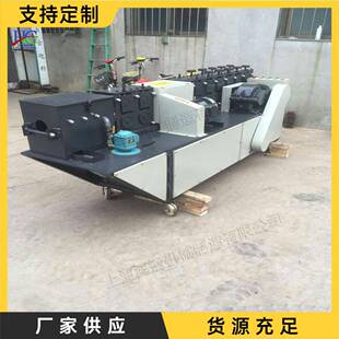 建筑管方管调直机建筑脚手架校直刷漆机弯曲钢管矫直机