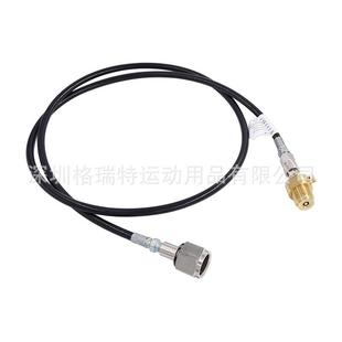 澳洲版苏打水机连接管2.5米长黑管接澳洲苏打水机接头sodastream