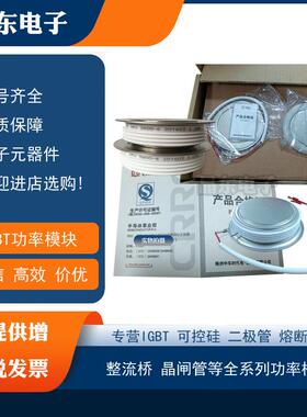 KP7800-14KP7800-6KPB3900-21KPA2000-12KPA2000-6现货