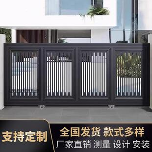 上海铝艺大门新中式别墅门铝合金花园庭院门铝艺电动门车库平移门