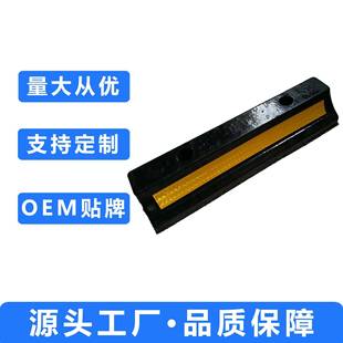 销售现货飞机轮档止滑块橡胶楔子挡车块汽车轮挡