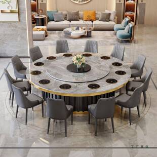 酒店餐桌岩板火锅桌子电磁炉一体带电动转盘2米3米商用20人大圆桌