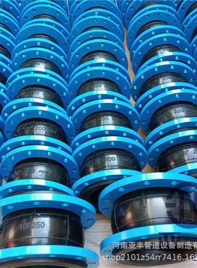 管道降低噪音用KKT卡箍式橡胶接头三元乙丙高耐磨橡胶接头