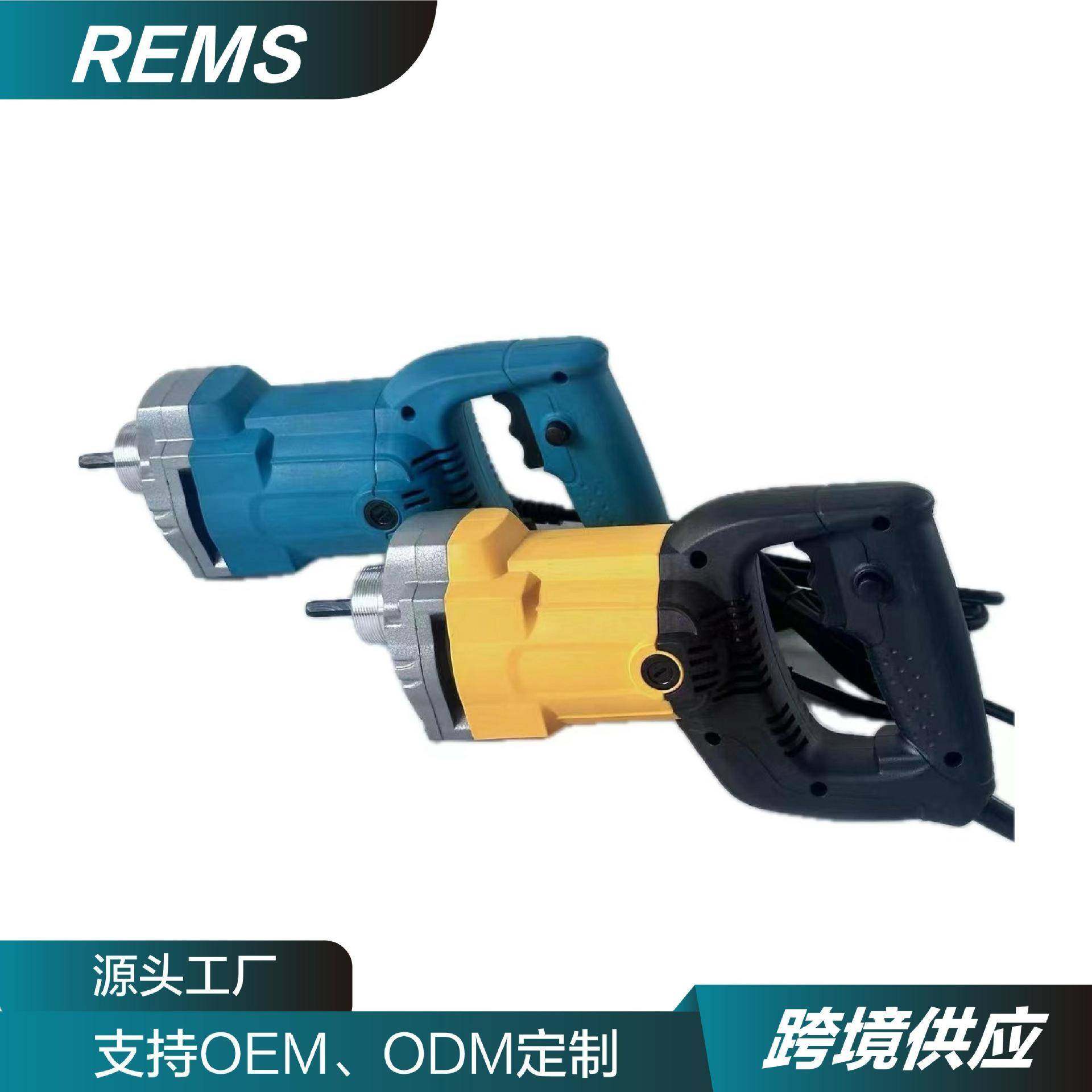 爆款手提式水泥振动器110V工地混凝土振动器水泥振捣棒220V