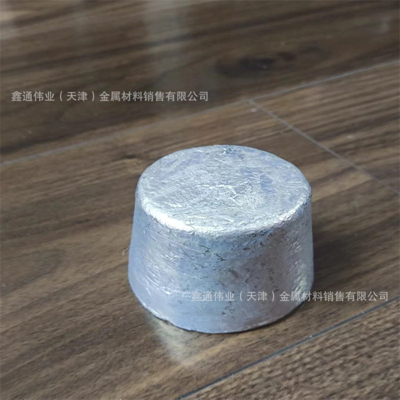镁锭100克/块200克小镁块工业99.95金属Mg99.9300克一块