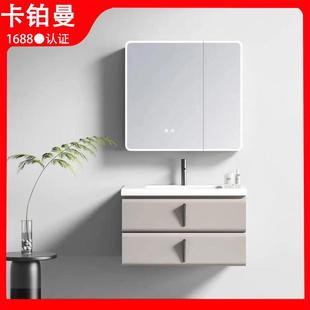 奶油风不锈钢浴室柜组合陶瓷一体盆卫生间圆角洗漱台盆洗脸洗手池