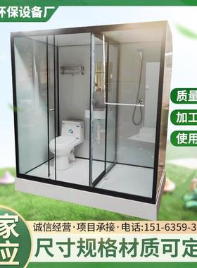 极简淋浴房浴室玻璃门一字形极窄枪灰色淋浴房移门卫生间屏风