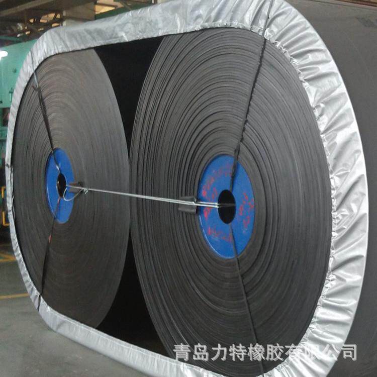 矿用输送带防火阻燃输送带专业供应ST2500钢丝绳芯阻燃输送带